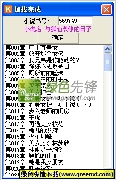 在菲律宾黑名单是永久存在的吗?可以通过哪些方式洗黑？